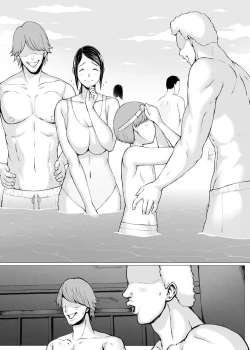 Page 214 of Hahagui 3 yarichin ryokohen~