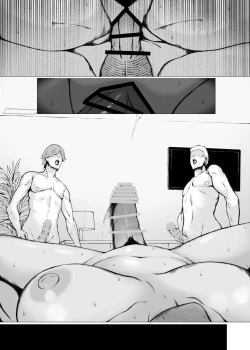 Page 221 of Hahagui 3 yarichin ryokohen~