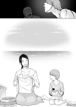 Page 233 of Hahagui 3 yarichin ryokohen~