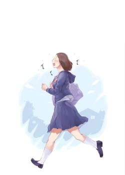 Page 251 of Hahagui 3 yarichin ryokohen~