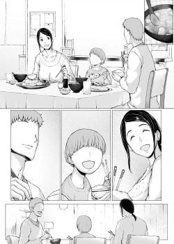Page 291 of Hahagui 3 yarichin ryokohen~