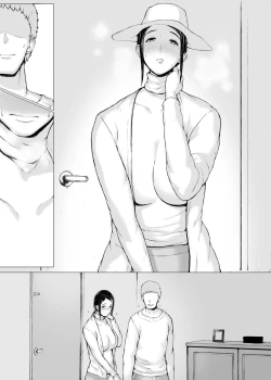 Page 293 of Hahagui 3 yarichin ryokohen~