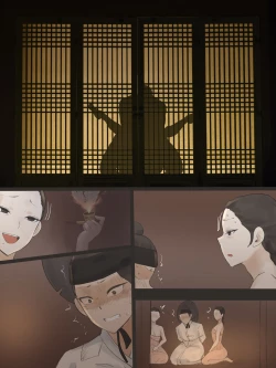 Page 59 of Spring Fragrance Part2