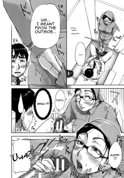 Page 10 of Uresen | A Thorough Clean