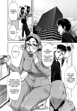 Page 4 of Uresen | A Thorough Clean