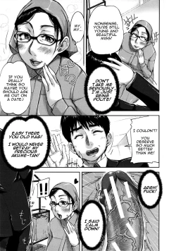 Page 5 of Uresen | A Thorough Clean