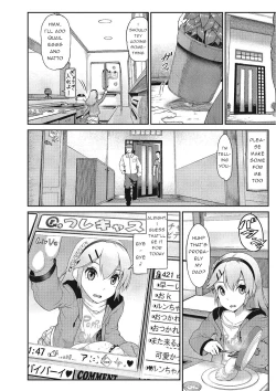 Page 2 of Tokutei Shimashita | Target Identified