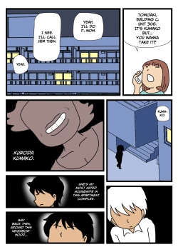 Page 3 of Mobugao no Koushoku Danchizuma 3 Monster Shufu no Kumakofaced Slutty Apartment Wives 3 Monster Housewife Kumako-san