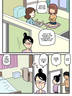 Page 5 of Mobugao no Koushoku Danchizuma | Mob-faced Slutty Apartment Wives[CulturedCommissions