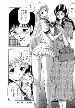 Page 144 of Twins Love