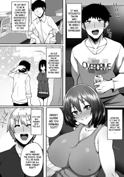 Page 2 of Tonari no Shibafu wa Eroku Mieru | The Scumbags New Property
