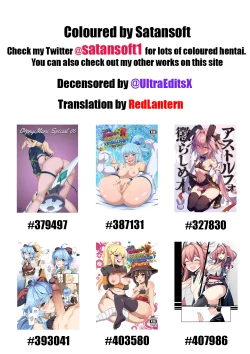 Page 7 of Asuna to Karin ni Shiboritoraretai... | I Want to be Wrung Dry by Asuna and Karin...