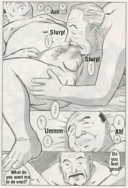 Page 346 of The middlefrom Japanese magazine