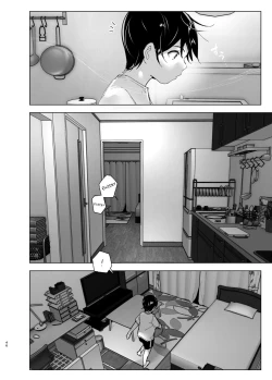 Page 46 of Mukashi wa Tanoshikatta 2 | We used to be happy 2