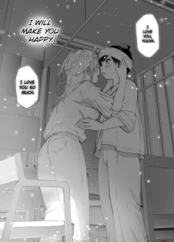 Page 86 of Mukashi wa Tanoshikatta 2 | We used to be happy 2