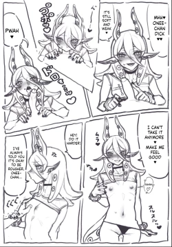 Page 3 of オクタちゃんとえつ するだけの漫画