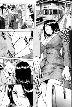 Page 72 of Mi Comic-ka Sakuhinshou 2