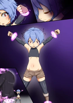 Page 51 of ウチの子たちが仲良く敗北してイジメられる話