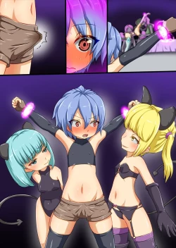 Page 62 of ウチの子たちが仲良く敗北してイジメられる話