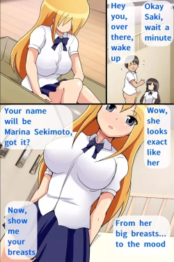 Page 20 of Send Me Crushes!