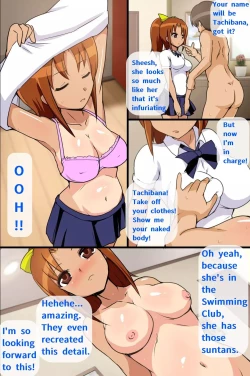 Page 30 of Send Me Crushes!