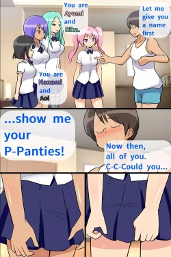 Page 42 of Send Me Crushes!