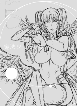 Page 52 of Mahou Shoujo Soushuuhen 2