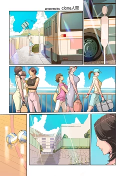 Page 40 of Harukaze mama-san barē blue ocean no kiseki