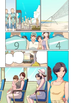 Page 74 of Harukaze mama-san barē blue ocean no kiseki