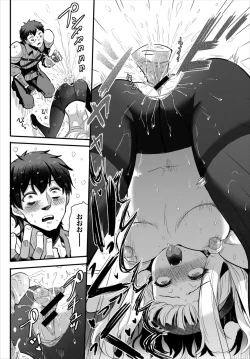 Page 117 of Dungeon Kouryaku wa SEX de!! Vol. 6