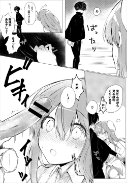 Page 190 of Dungeon Kouryaku wa SEX de!! Vol. 6