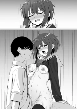 Page 7 of Kouhai-chan SS 2