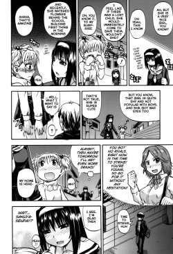 Page 13 of Tenshi no Oshikko | Angel of Piss