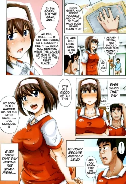 Page 171 of Tenshi no Oshikko | Angel of Piss