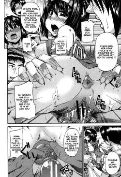 Page 199 of Tenshi no Oshikko | Angel of Piss