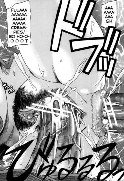 Page 203 of Tenshi no Oshikko | Angel of Piss