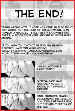 Page 206 of Tenshi no Oshikko | Angel of Piss