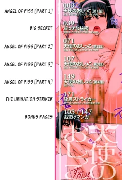 Page 3 of Tenshi no Oshikko | Angel of Piss