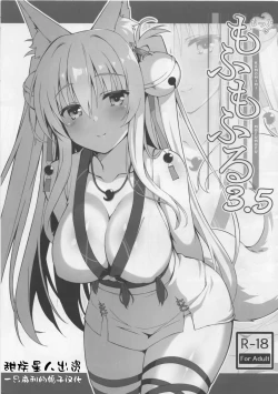 Page 1 of Motto Mofumofuru 3.5