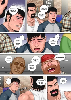 Page 7 of My Best Friend's Dad Made Me a Bitch - bonus