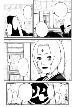 Page 23 of Ninja Izonshou Vol. 5