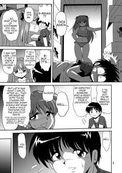 Page 3 of Second Soushingeki