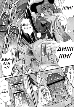 Page 11 of Steel Mayonnaise 8