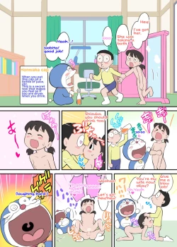 Page 3 of Doraeromon