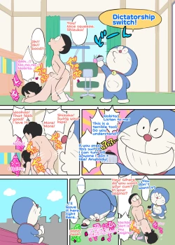 Page 5 of Doraeromon