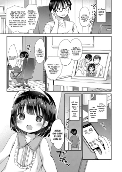 Page 3 of Papa no Orusu ni Naisho no Kekkon | Secretly Marrying Papa's Trusted BabySitter