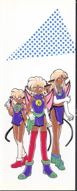 Page 4 of Lady Watson