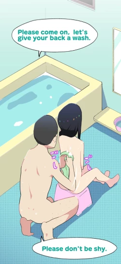 Page 107 of Sumikomi Minarai Kodomo Wife chans! | Little Wives,Live-in apprentices