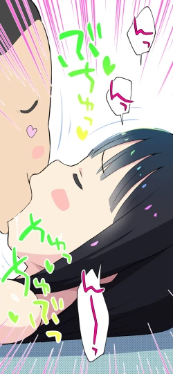 Page 121 of Sumikomi Minarai Kodomo Wife chans! | Little Wives,Live-in apprentices