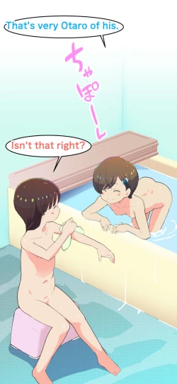 Page 61 of Sumikomi Minarai Kodomo Wife chans! | Little Wives,Live-in apprentices